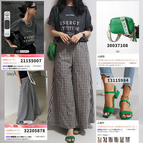 SHEINオーバーサイズTシャツギンガムチェックワイドパンツ