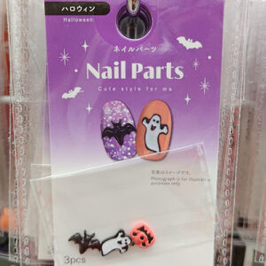 2025年100均ハロウィンネイルパーツ