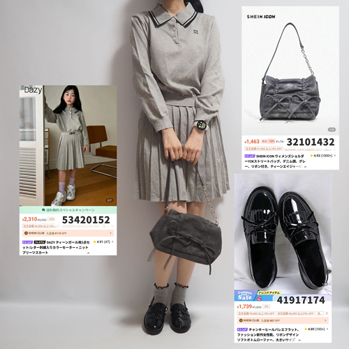 SHEINシーイン2025年秋グレーセットアップニット
