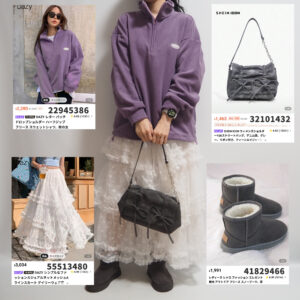 SHEINコーデ パープルスウェット+白レースロングスカート