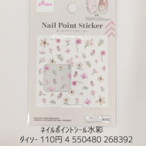 ダイソーネイルポイントシール水彩