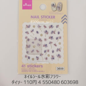 ダイソーネイルシール水彩フラワー
