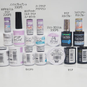 ネモフィラネイル材料01