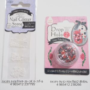 ネモフィラネイル材料04