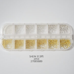 ネモフィラネイル材料03