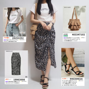 SHEINシーイン夏コーデロゴTシャツ花柄スリットタイトスカート