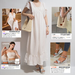 sheinコーデボヘミアンホワイトロングワンピース