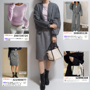 SHEINグレーパーカー+千鳥タイトスカートコーデ