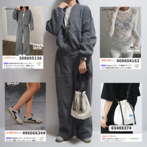 SHEINグレーセットアップジャージコーデ