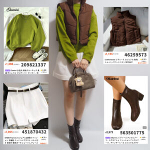 SHEINグリーンニット＆ブラウンベストコーデ