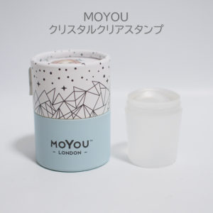 MOYOUネイルスタンパー