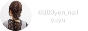 @300yen_nail yuyu