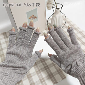 otona nail大人ネイルシルク手袋両手