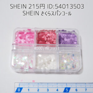 さくらスパンコールSHEIN