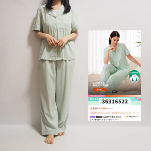 SHEINパジャマ半袖ミントグリーン