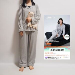 SHEINパジャマ長袖グレーモダール