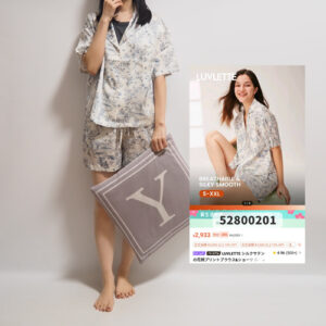 SHEINパジャマ半袖ブルーサテン