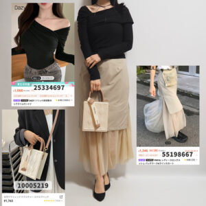 SHEINシーイン春コーデオフショルダートップスタイトスカート