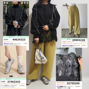 SHEINシーイン春コーデ黒カーデイエローワイドパンツ