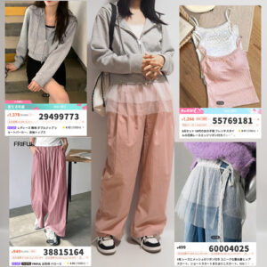 SHEINシーイン春コーデグレーパーカーピンクワイドパンツ