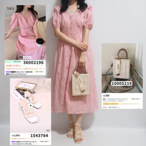 sheinシーイン2025年夏コーデピンクワンピース