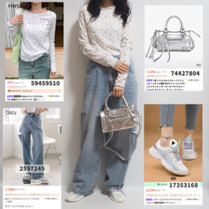 sheinシーイン2025年関コレAWコーデ花柄長袖Tシャツダメージデニム