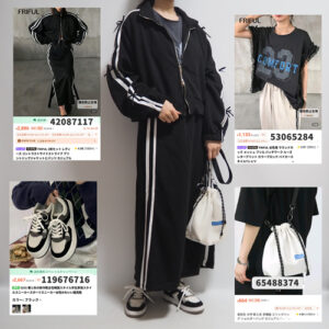 sheinシーイン2025年関コレAWコーデ黒セットアップ