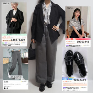 SHEINシーイン2025年秋黒ジャケット柄ブラウス