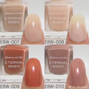 エターナルベーシック ウォータリーネイルカラーチャート02