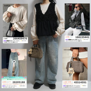 SHEINコーデ 黒ファーベスト+パーツワイドデニム