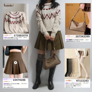 SHEINコーデ ハートノルディック柄ニット+ミニスカート